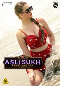 Asli Sukh (Love Latter) (2021) Hindi Short Film BigMovieZoo