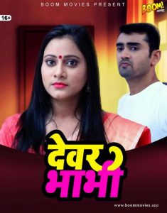 Devar Bhabhi (2021) Hindi Short Film BoomMovies