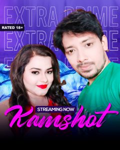 Kamshot (2021) Hindi Short Film ExtraPrime