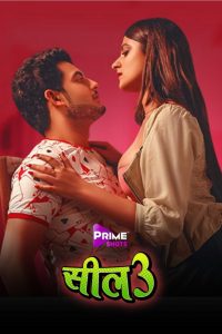 Seal 3 (2021) Hindi Hot Short Film PrimeShots