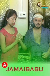 Jamaibabu (2022) Bengali Hot Short Film HorsePrime