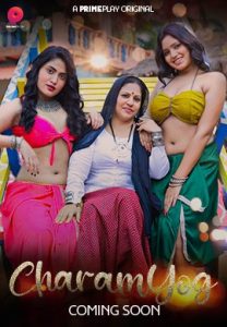 CharamYog S01E01 (2022) Hot Web Series PrimePlay