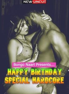 Happy Birthday Special (2022) Hindi Short Film BongoNaari