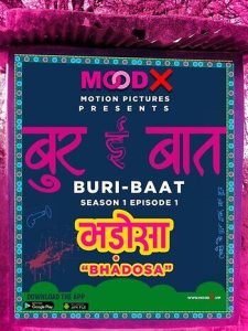 Buri Baat S01E01 (2022) Hot Web Series MoodX