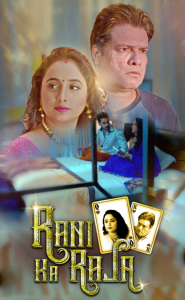 Rani ka Raja S01 (2020) Hindi Web Series Kooku