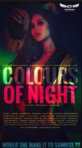 Colours Of Night (2022) Hindi Web Series HotShots