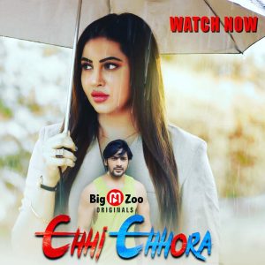 Chhi Chhora S01E01 (2023) Hindi Web Series BigMovieZoo