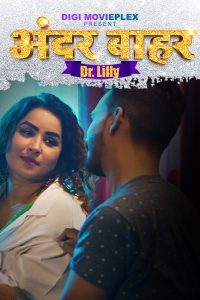 Dr.Lily S01E01 (2023) Hindi Web Series DigimoviePlex