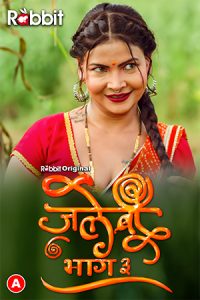 Jalebi S03E05 (2023) Hindi Web Series RabbitMovies