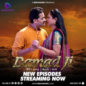 Damad Ji S01E05 (2023) Web Series Besharams