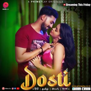 Dosti S01E01 (2023) Hindi Web Series PrimePlay