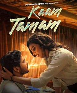 Kaam Tamam S01E01 (2023) Hindi Web Series PrimeShots