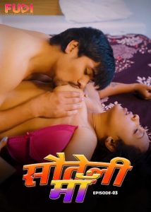 Sauteli Maa S01E03 (2024) Uncut Hot Web Series Fugi