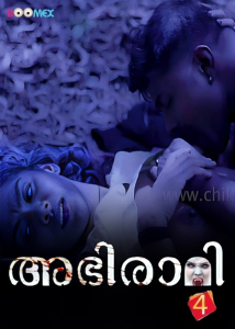 Abhirami S01E04 (2024) Malayalam Hot Web Series Boomex