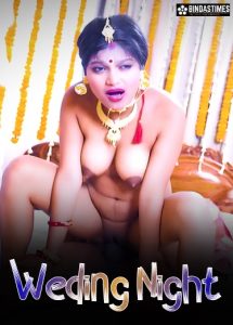 Weding Night (2024) Hindi Uncut Short Film BindasTimes