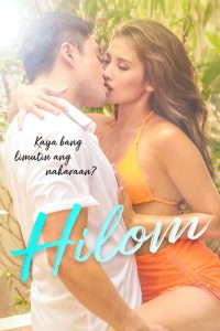 Hilom (2023) Tagalog Hot Movie VivaMax